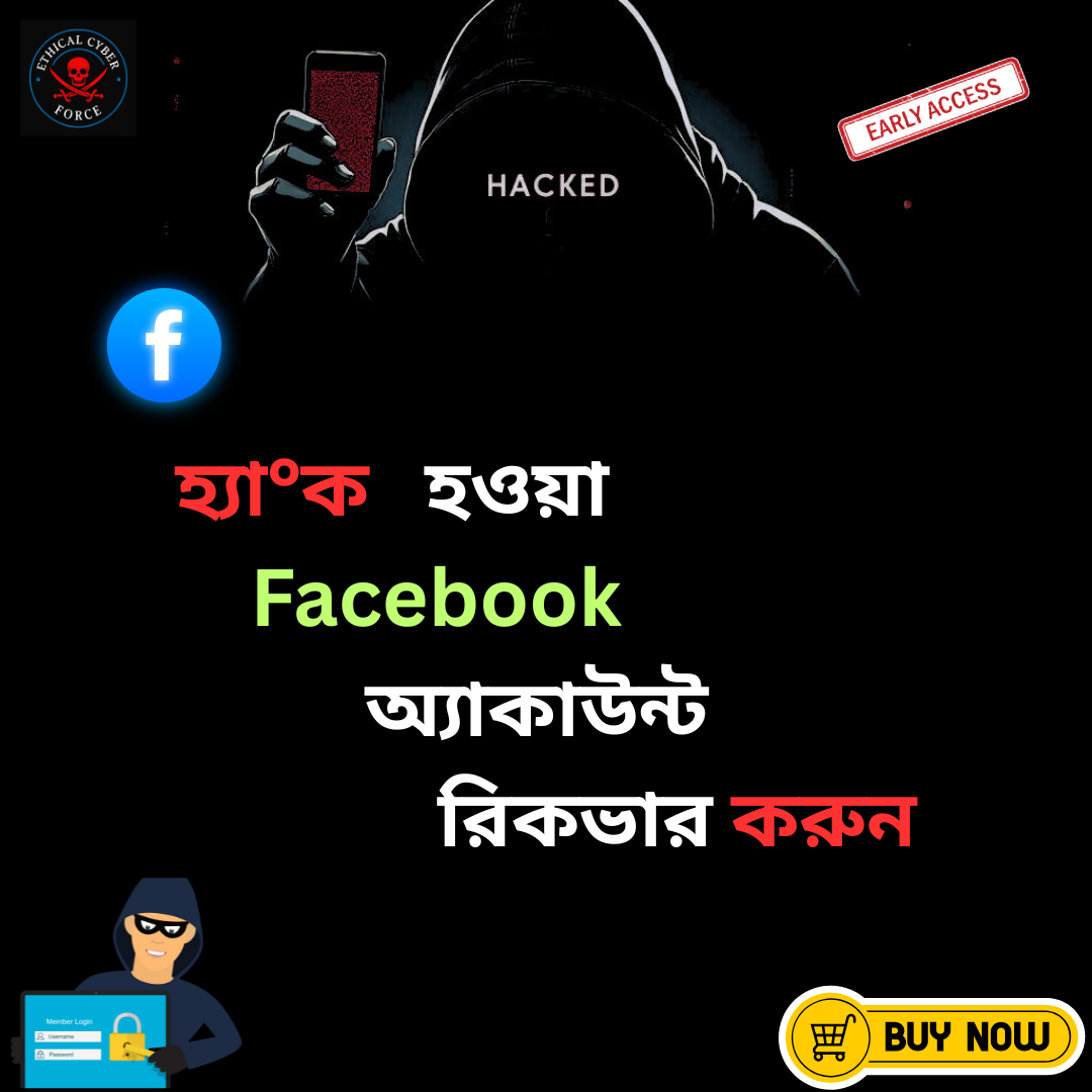 Facebook Account Recover